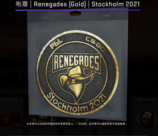 第7赛季第2轮更新详情解析